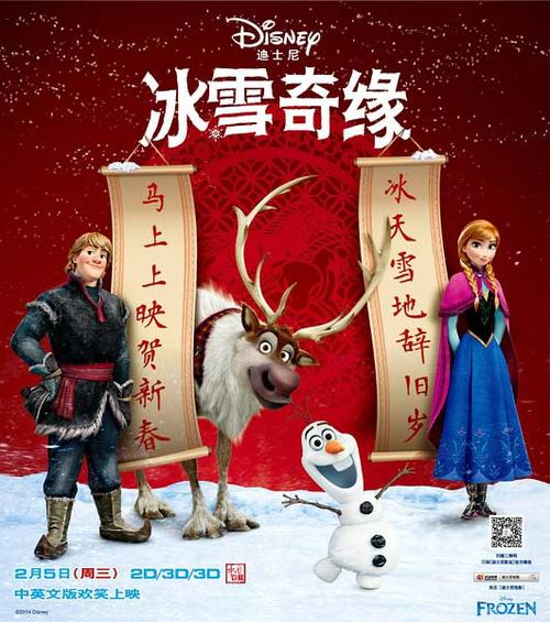 仿制比治山大学毕业证